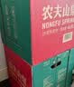 农夫山泉  饮用水 饮用天然水3L*6桶 整箱 桶装水 实拍图