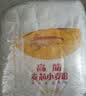 金龙鱼 面粉 高筋粉 高筋麦芯小麦粉20斤 家用包子饺子馒头饼手擀面 实拍图