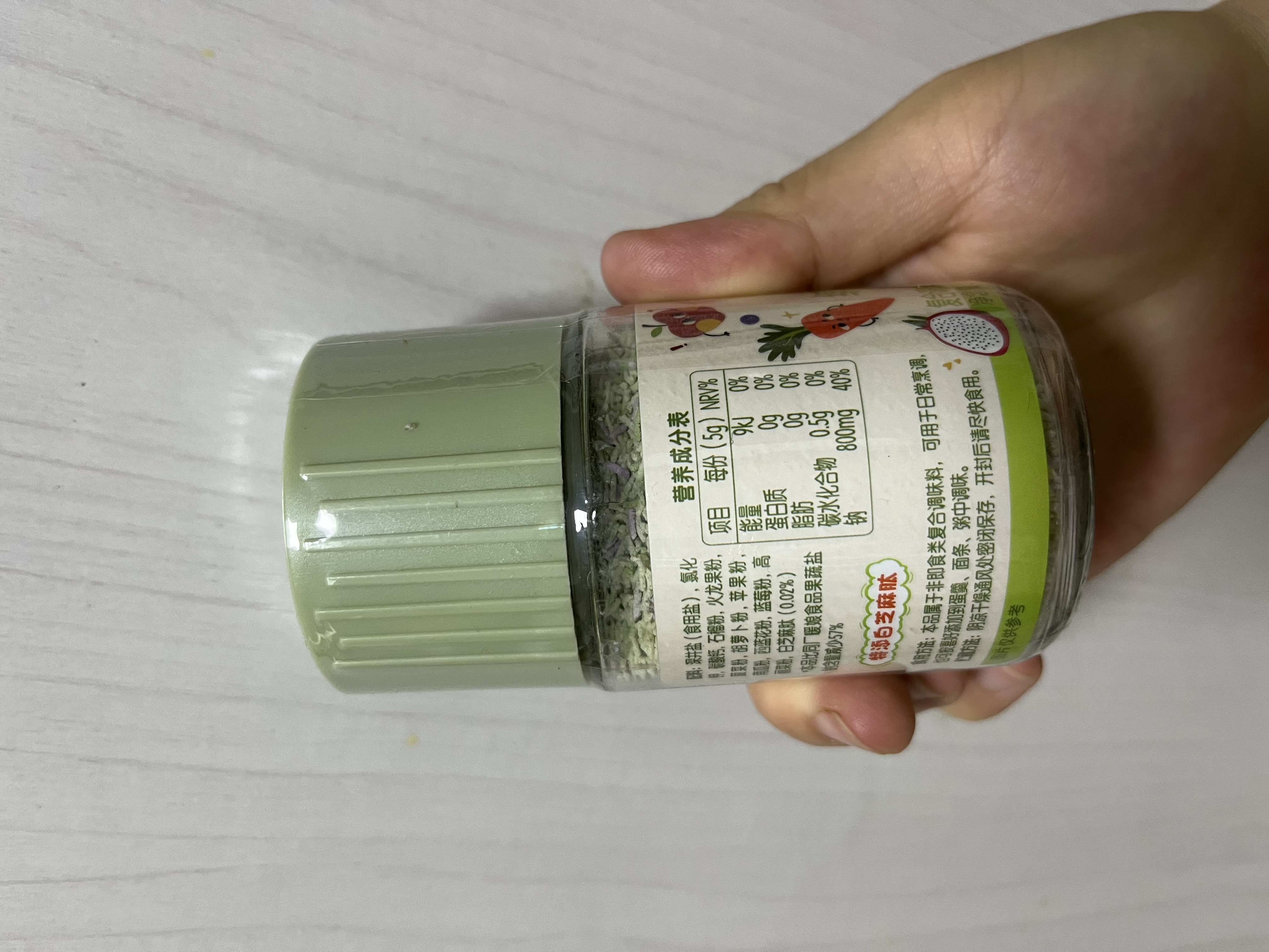 爷爷的农场果蔬肽盐宝宝盐70g 减钠57%调味儿童食用盐 送婴儿一岁辅食谱 实拍图