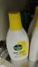 滴露（Dettol）衣物消毒液除菌 柠檬750ml 99.9%杀菌除螨内衣衣服消毒水配洗衣液 实拍图