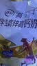 伊利高个子高锌高钙 高蛋白 全聪学生儿童奶粉 DHA+ARA 便携装 400g 实拍图