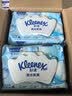 舒洁（Kleenex）湿厕纸家庭装80抽*6包（480抽）洁厕湿巾纯水湿纸巾 实拍图