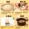 十月稻田银耳 200g 糯耳丑耳 易出胶 银耳羹 莲子百合冰糖红枣 火锅食材 实拍图