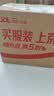 金沙河面粉 家用雪花小麦粉10斤 包子馒头水饺手擀面烘焙白面5kg 实拍图