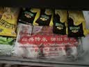 东北大板猫山王榴莲脆皮冰淇淋 87g*5支  盒装 棒支 冷饮 冰激凌 批发 实拍图