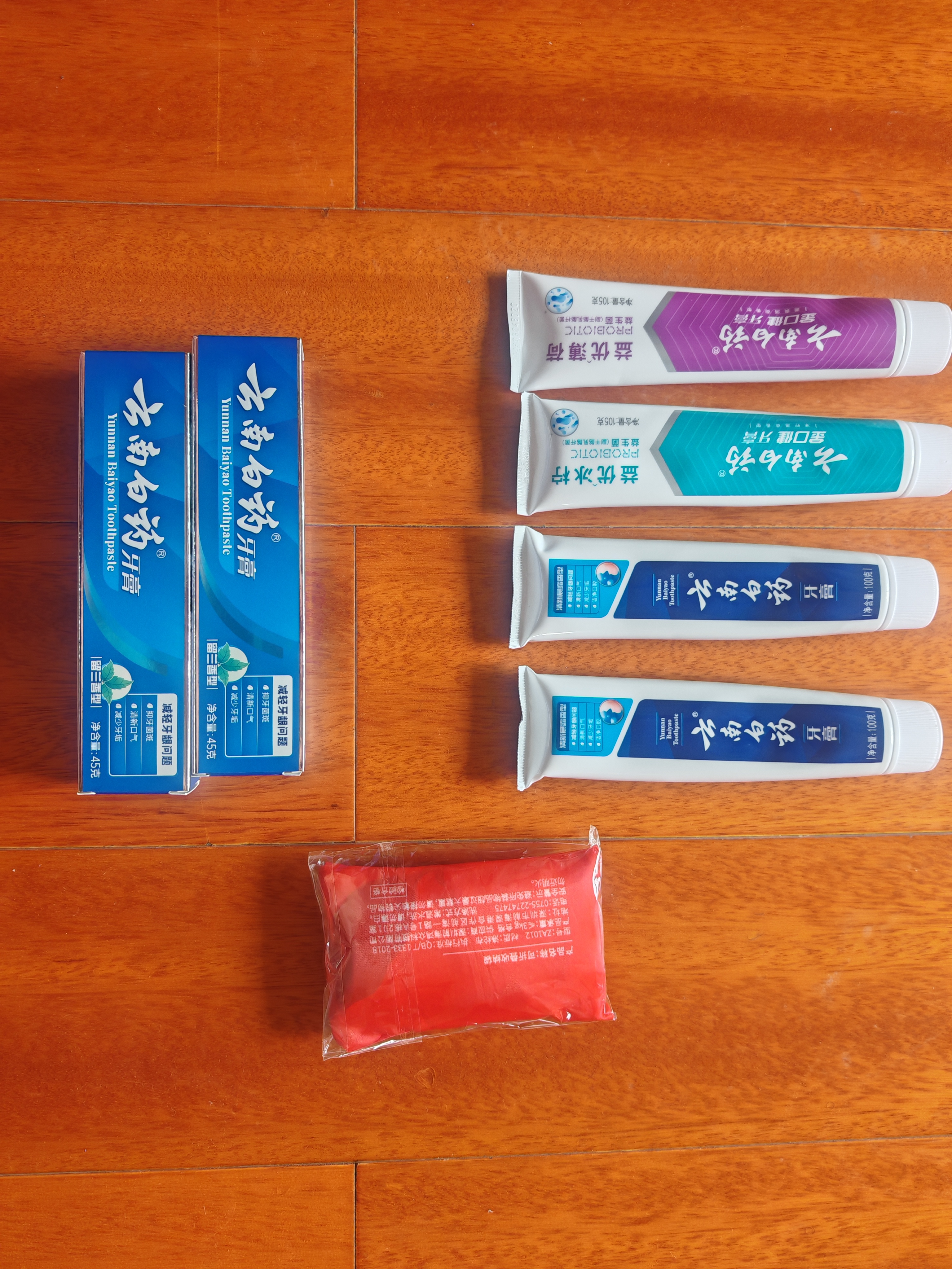 云南白药益生菌热门牙膏套装清新口气去口臭护龈牙膏6支500g+环保购物袋 实拍图