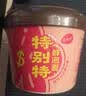 康师傅特别特鲜泡面牛肉+红酸汤+龙虾汤+金汤103g*4面饼泡面整箱速食 实拍图
