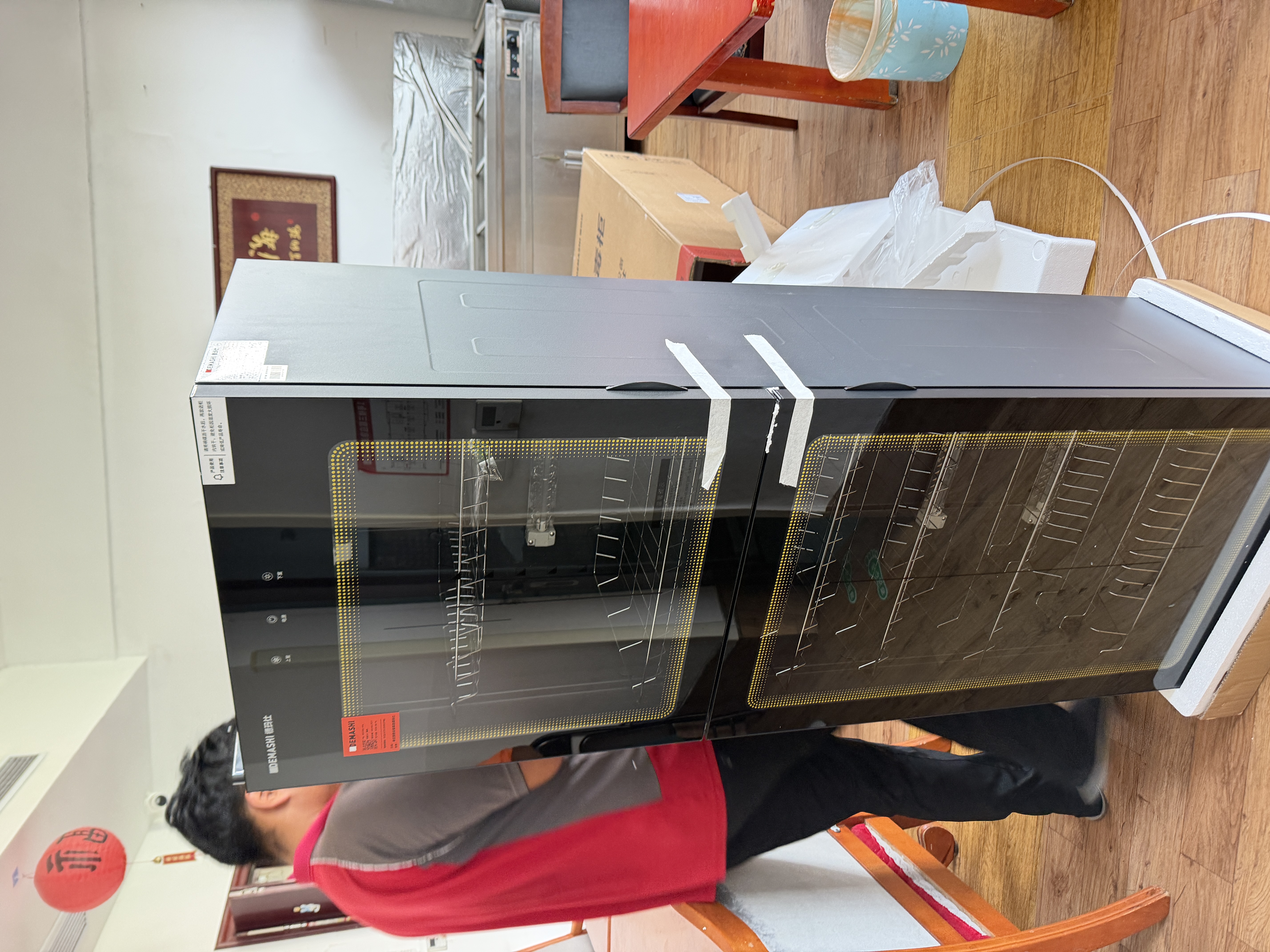 德玛仕（DEMASHI）商用消毒柜大容量立式消毒碗柜家用碗筷酒杯茶杯餐具烘干双门商用食堂饭店星级紫外线碗筷消毒柜 6层380升丨上下层独控丨紫外线中温丨送沥水盘【爆款】 实拍图