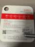 banq&JOY联名款 64GB TF（MicroSD）存储卡U3 C10 A1 V30 4K 高速款行车记录仪&监控摄像头手机内存卡 实拍图