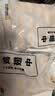 上鲜鸡翅中 净重2斤  美食大赛 烤翅鸡中翅炸鸡翅红烧鸡翅鸡肉 实拍图