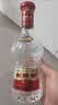 剑南春水晶剑 52度 500mL*6瓶 整箱装 浓香型白酒 国庆送礼 实拍图