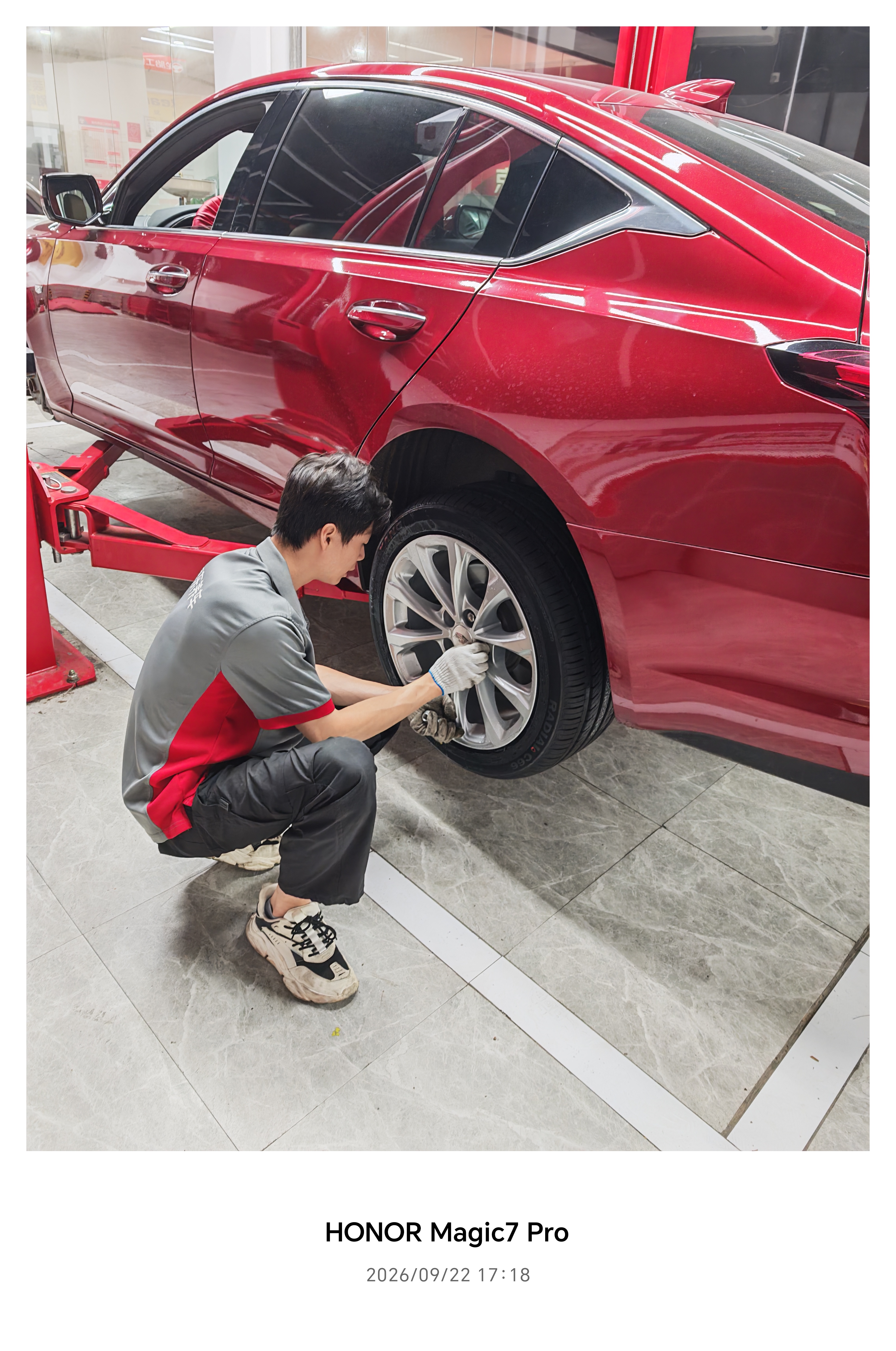 朝阳轮胎 汽车轮胎 245/45R18 100W C66 ZRT 防爆胎适配宝马5系/奔驰E 实拍图