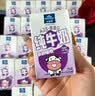 欧德堡（Oldenburger）A2β酪蛋白儿童奶 全脂纯牛奶125ml*24盒整箱装 早餐奶 实拍图