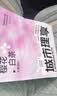 城市理享樱花白茶除臭颗粒瞬吸结团食用级木薯猫砂2.5kg*4不粘底不散团 实拍图