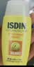 怡思丁（ISDIN）水感防晒霜隔离12ml SPF50进口面部户外防晒护肤旅行装户外送女友 实拍图