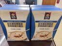 桂格（QUAKER）益生菌发酵燕麦即食燕麦片280克（40g*7袋）7天装 实拍图