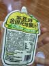 金豆芽金银花苹果汁儿童夏天饮品户外小袋便携分享装100ml*22袋 实拍图