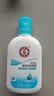大宝SOD清爽保湿凝露100ml*2乳液面霜擦脸油补水男女士面部护肤品 实拍图