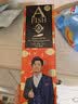 一只鱼袜子男士10A级抗菌防臭夏季运动袜短筒短袜休闲棉袜 实拍图