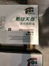 新绿天章m1136硒鼓CC388a适用惠普hp m126a p1108 1106墨盒1213nfh 128fn w mfp打印机1008 202n硒鼓226dw 实拍图