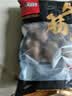 喜得佳牛肉丸250g*2+牛筋丸250g*2 潮汕手打牛肉丸组合火锅烧烤早餐食材 实拍图