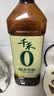千禾 糯米香醋5度1L 【0添加】 酿造食醋 炒菜凉拌 点蘸调味 实拍图