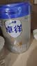 爱他美（Aptamil）卓徉婴儿配方羊奶粉1段（0-6月龄）400g罐装双乳铁蛋白卓越好吸收 实拍图