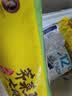 湾仔码头上汤小云吞香菇菜肉600g75只馄饨夜宵速食冷冻儿童早餐速冻半成品 实拍图