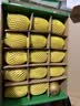 佳沛（zespri）新西兰 金奇异果特大果15粒134-146g猕猴桃中秋节礼品送水果礼盒 实拍图