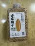 方家铺子中华老字号 有机燕麦米400g 东北小麦仁 五谷杂粮 粗粮 实拍图