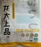 龙大肉食 带皮猪五花肉块2斤 冷冻五花酱卤肉烧烤 猪肉生鲜 出口日本级 实拍图