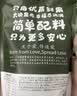 广兴果园烟台苹果干果脯烟台特产中秋节日礼盒休闲零食伴手礼 8袋礼盒装 实拍图