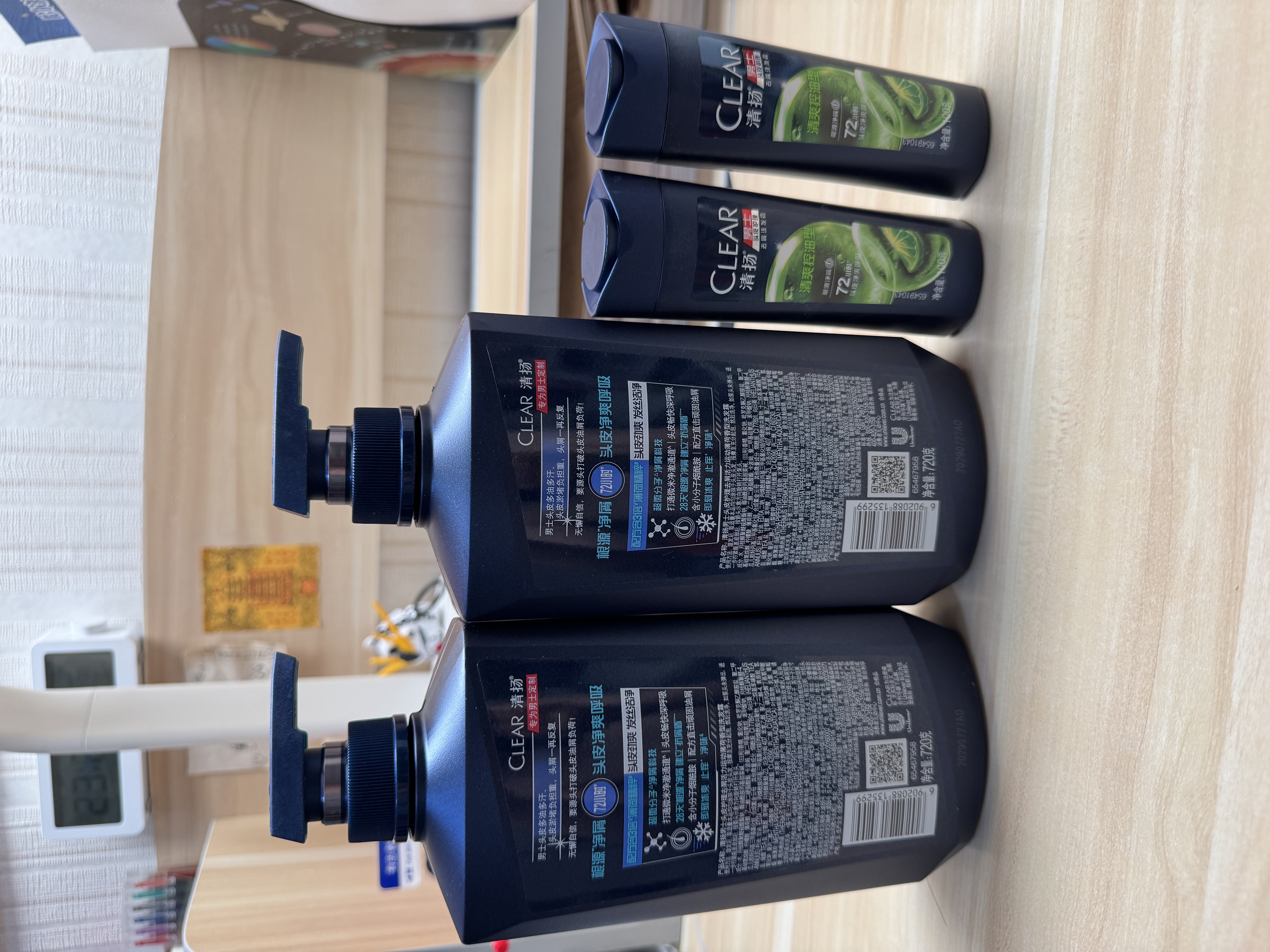 清扬男士去屑洗发水 活力运动720gx2+试用装200g 净屑止痒薄荷洗头膏 实拍图