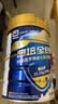 雅培全安素特医全营养配方粉900g麦香味 含蛋白粉剂 中老年补充营养 实拍图