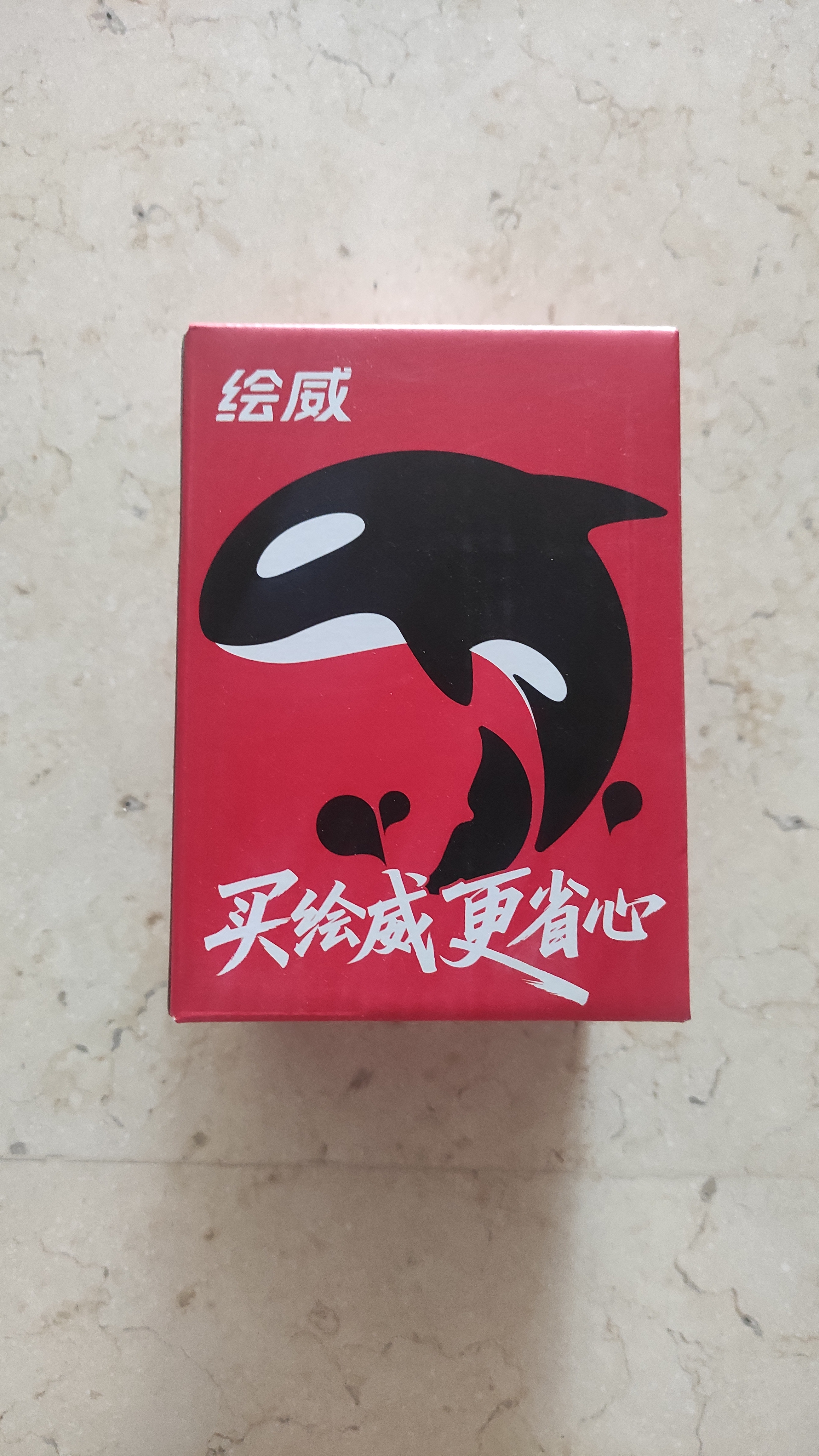 绘威适用爱普生004墨水L3251 L3258 L3255 L3153 L1258 L1259 L3351 L3353 1358 3158 3256 epson打印机墨水 四色 实拍图