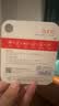 banq&JOY联名款 128GB TF（MicroSD）存储卡U3 C10 A1 V30 4K 高速款行车记录仪&监控摄像头手机内存卡 实拍图