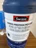 Swisse斯维诗复合蛋白粉 分离乳清免疫蛋白成人中老年增强自护力300g/罐 实拍图