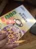 小皮（Little Freddie）婴幼儿面条卡通造型面175g宝宝营养辅食儿童早餐多彩造型卡通 实拍图