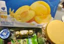 蒙牛纯甄「黄桃燕麦」风味酸奶200g*10瓶 中秋送礼礼盒 实拍图
