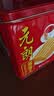 元朗鸡蛋卷 饼干礼盒曲奇休闲零食品糕点 深圳广州特产广东老字号908g 实拍图