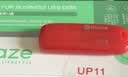 毕亚兹 4GB USB2.0 招标投标U盘 小容量 迷你 公司企业竞标专业U盘优盘 10个/盒 UP015 实拍图