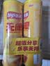 乐事（Lay's）无限薯片 醇香原味 104克*2罐 208克 休闲零食 膨化食品 实拍图