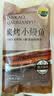 三都港 蒲烧鳗鱼350g/2条(固形物≥68%) 生鲜 鱼类 烧烤食材 中秋海鲜 实拍图