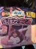 苏菲超熟睡兔子大码安心裤XL码17条安睡裤少女裤型卫生巾京东自营 实拍图