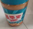四季宝（skippy）花生酱高蛋白早餐面包酱 健身拌饭拌面酱火锅蘸料柔滑510g 实拍图
