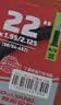 朝阳轮胎自行车内胎 22x2.125 美嘴直嘴丁基胶内胎 实拍图