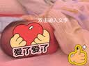 童泰（TONGTAI）婴儿半背衣四季纯棉衣服初生宝宝和尚服满月服上衣提花绿色59cm 实拍图