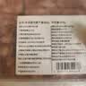 进口原切肥牛卷500g（牛腩卷，含筋） 实拍图