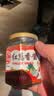 牛头牌中国台湾原产 红葱香酱175g 沙茶咖喱火锅烧烤蘸酱调味酱料 实拍图