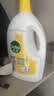 滴露（Dettol）衣物消毒液除菌柠檬3L 99.9%杀菌除螨内衣裤衣服消毒水配洗衣液 实拍图